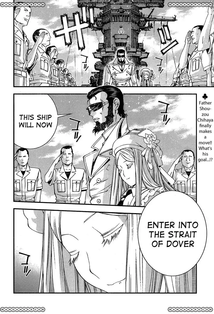 Aoki Hagane no Arpeggio Chapter 33 30